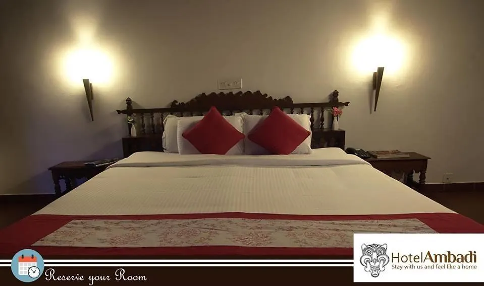 Hotel Ambadi Thekkady
